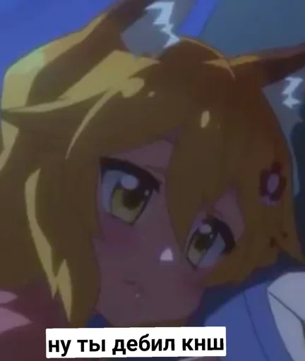 Sticker StikeryNaVseSluchai7 - 1