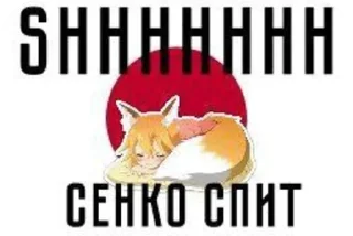 Sticker Стикеры на все случаи - 4