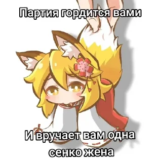 Sticker Стикеры на все случаи - 10