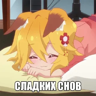 Sticker Стикеры на все случаи - 6