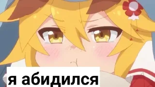 Sticker Стикеры на все случаи - 3