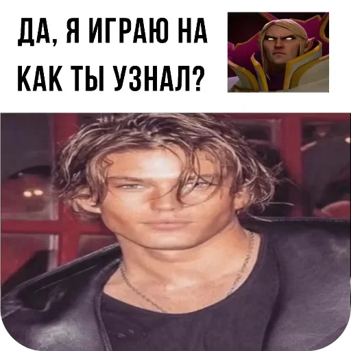 Sticker Stikery_3556 - 1