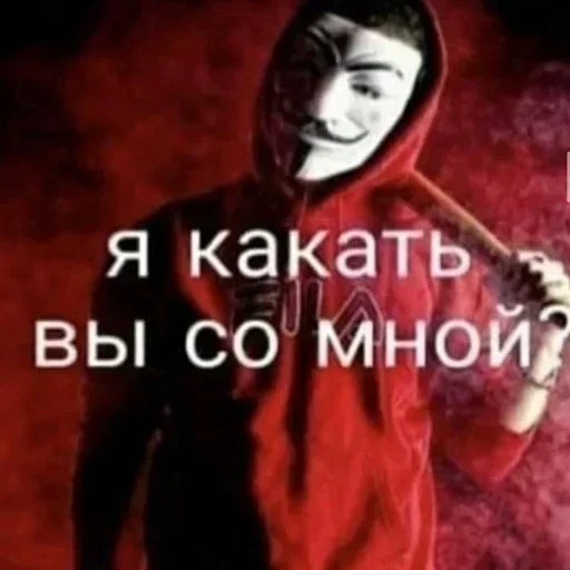 Sticker Stikery_3556 - 1