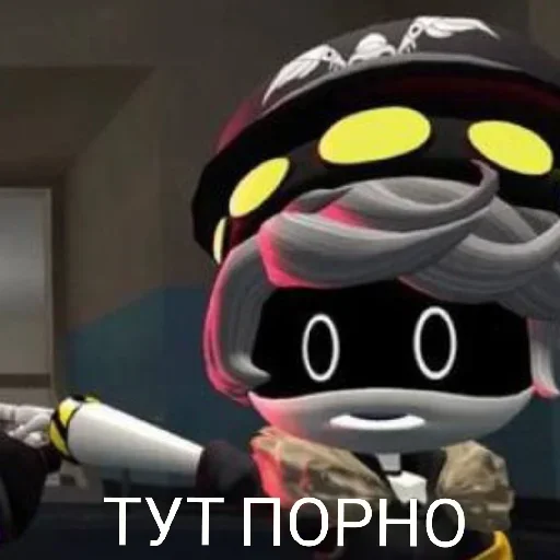 Sticker Stikery_3556 - 1