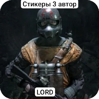 Sticker Стикеры 3 - 2