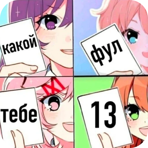 Стикер StikiRemarka - 1