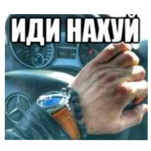 Sticker StikiRemarka - 1