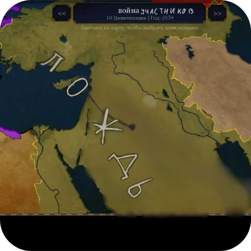 Стикер StikiRemarka - 1