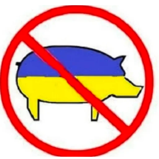 Sticker StikiRemarka - 1