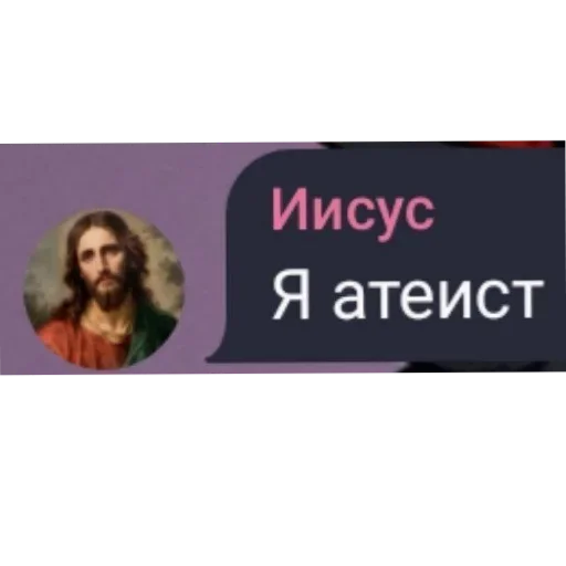 Стикер StikiRemarka - 1