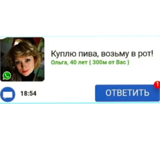 Sticker StikiRemarka - 1