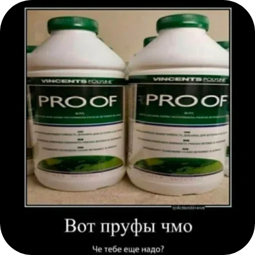 Sticker StikiRemarka - 1