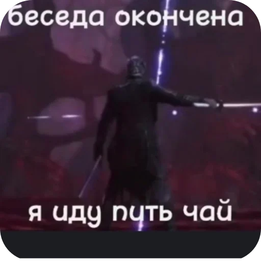 Стикер StikiRemarka - 1