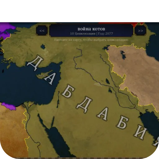 ПАЕХАЛИ @Remarkovich1 - 