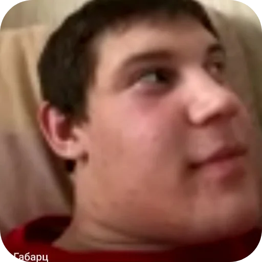 Стикпак @TrxnGentleman - 