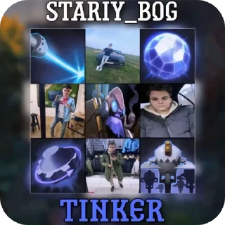 Стикер Ибав реклама - 9