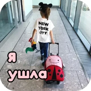 Sticker Svetkin3 - 10