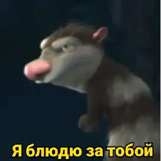 Sticker Svetkin3 - 6