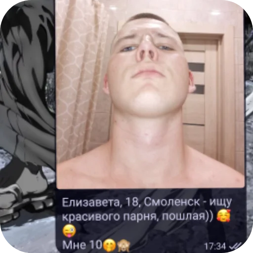 Sticker SvoKushi52 - 1