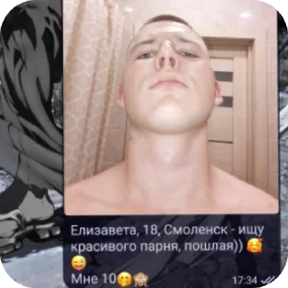 Sticker SvoKushi52 - 4