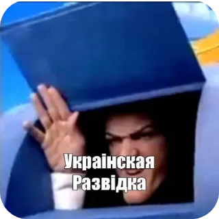 Sticker Свои😈😈😈 (feat NC-17) - 3