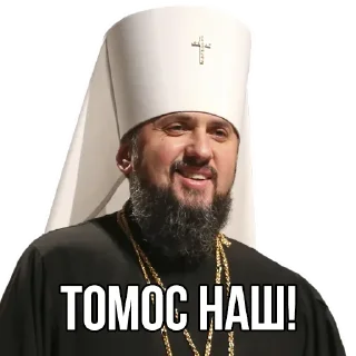 Стикер Триггерные будни - 5