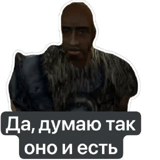 Sticker Gothic pack 2 @oldgamerIV - 6