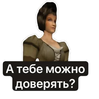 Sticker Gothic pack 2 @oldgamerIV - 8