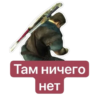 Sticker Gothic pack 2 @oldgamerIV - 10