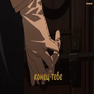 Sticker Sylphiette - 11