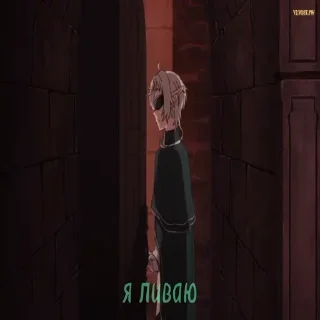 Sticker Sylphiette - 7