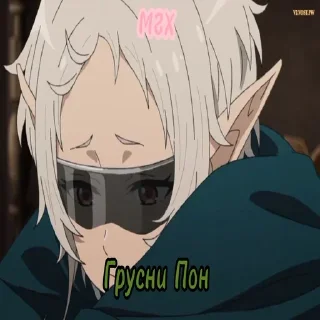 Sticker Sylphiette - 0