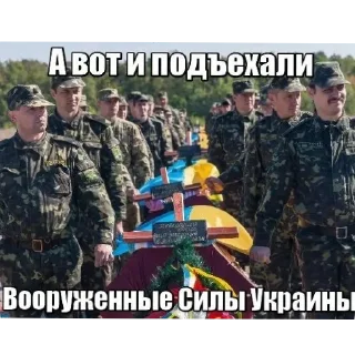 Sticker Хз как назвать - 1