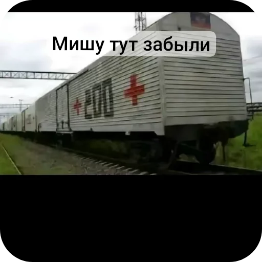 Sticker Syuda_Tuda2 - 1