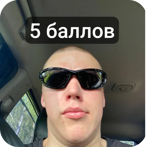 Sticker Syuda_Tuda2 - 1