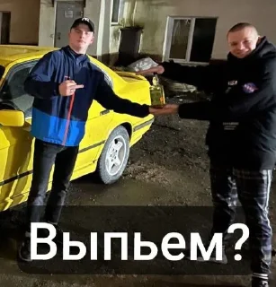 Sticker Сюда-Туда - 9