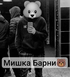 Sticker Сюда-Туда - 8