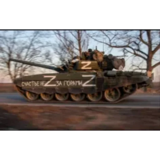 Sticker T72B3M_by_TgEmodziBot - 1