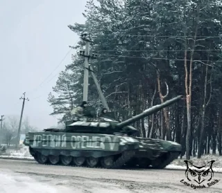 Стикер T-72B3M @TgEmodziBot - 1