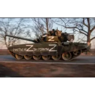 Стикер T-72B3M @TgEmodziBot - 11