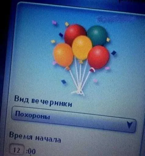 Sticker TAjbNyF_by_achestickbot - 1