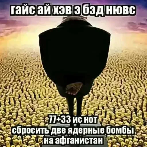 Sticker TAjbNyF_by_achestickbot - 1