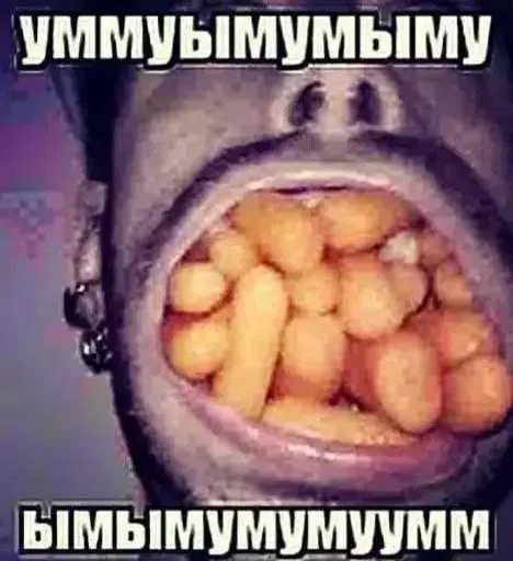 Sticker TAjbNyF_by_achestickbot - 1