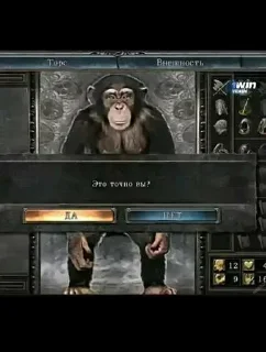 Sticker Больше стиков тут: @stikery4 - 8