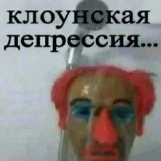 Sticker Больше стиков тут: @stikery4 - 6