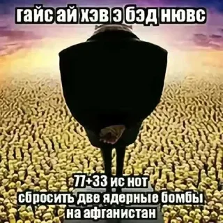 Sticker Больше стиков тут: @stikery4 - 4