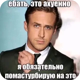 Sticker УТКИН#ТЕКСТ - 8