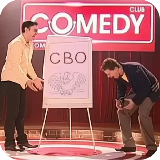 Sticker УТКИН#ТЕКСТ - 9