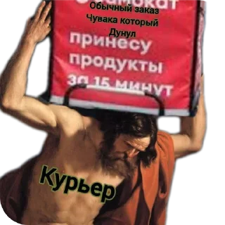 Sticker @THCstories - 4