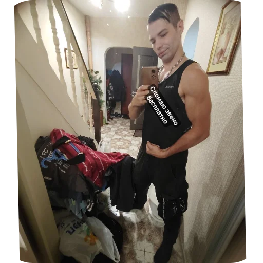 Sticker TOCHNO18 - 1